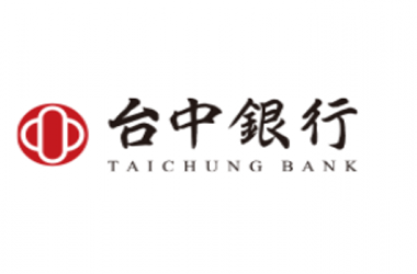 台中銀行