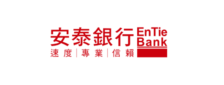 Entie Commercial Bank