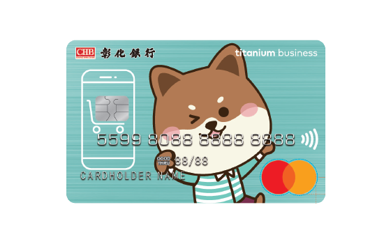 (Image)彰銀my購