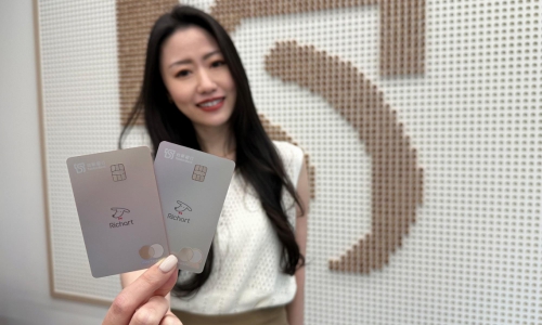 (Image)台新Richart卡9/1上路：新卡面、限量爆紅版