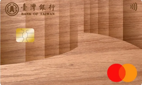 (Image)全亞洲首張木質信用卡來了